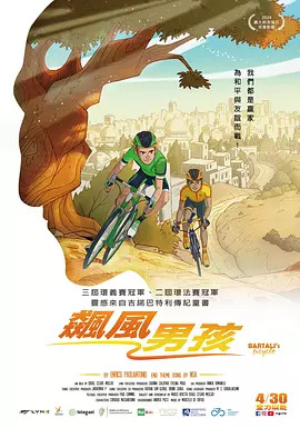 国产精品亚洲综合久久