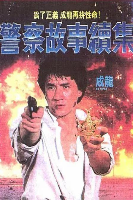 亚洲婷婷国产精品电影人久久